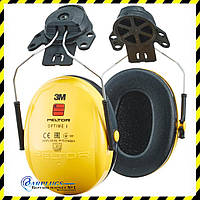 Навушники 3M Peltor Optime I з кріпленням на каску (H510P3E-405-GU).