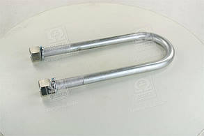 Драбина-ресори 100x24x320 BPW (оцинк., з гайкою М24х2,0) RD 10024320-24-2