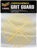 Решетка пластиковая для ведра Meguiar's Grit Guard (X3003)