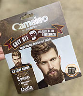 Краска для мужчин для волос, бороды и усов Delia Cosmetics Cameleo Men Grey Off 5.0 светло-коричневая, 15мл