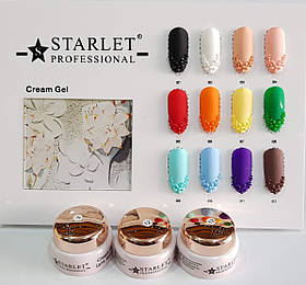 Гель для ліплення Cream gel Starlet Professional 5 мл