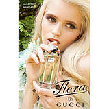 Gucci Flora by Gucci Glorious Mandarin туалетна вода 100 ml. (Гуччі Флора Бай Гуччі Глориус Мандарин), фото 3