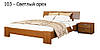 Двохспальне ліжко Estella Титан (Бук), фото 4