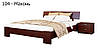 Двохспальне ліжко Estella Титан (Бук), фото 5
