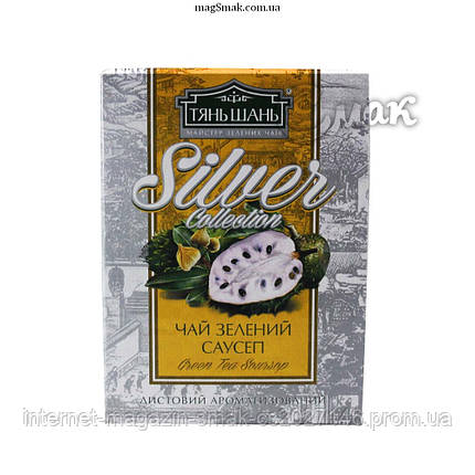 Чай «ТяньШань» Silver Саусеп, листовий, 100 г., фото 2