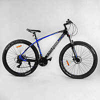 Велосипед спортивний 29дюймів синій CORSO Atlantis 59850 202000