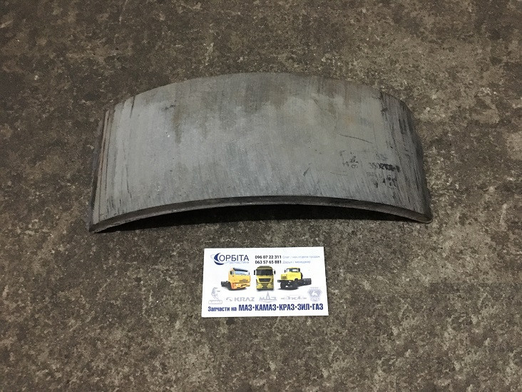 53-3502106 Накладка тормозная ГАЗ 53 задняя короткая (282х100х8,5 ...