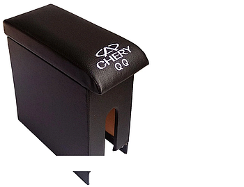 Підлокітник Cherry QQ (з вишивкою, сірий)