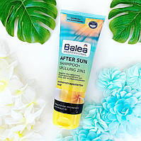 Balea Professional Shampoo + Conditioner After Sun 2in1 шампунь після перебування на сонці 2 в 1 250 мл