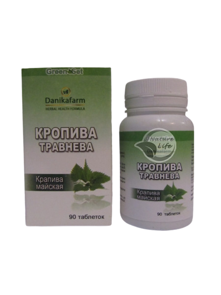Кропива травнева вітамінний засіб для профілактики анемій та гормональних порушень 90 таблеток Данікафарм