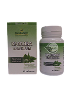 Кропива травнева вітамінний засіб для профілактики анемій та гормональних порушень 90 таблеток Данікафарм
