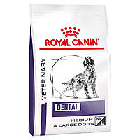 Корм Роял Канин Royal Canin Dental Medium & Large Dog для поддержания гигиены ротовой полости 6 кг