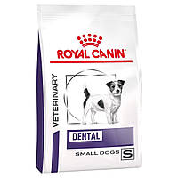 Корм Роял Канин Royal Canin Dental Small Dog для поддержания гигиены ротовой полости 1.5 кг