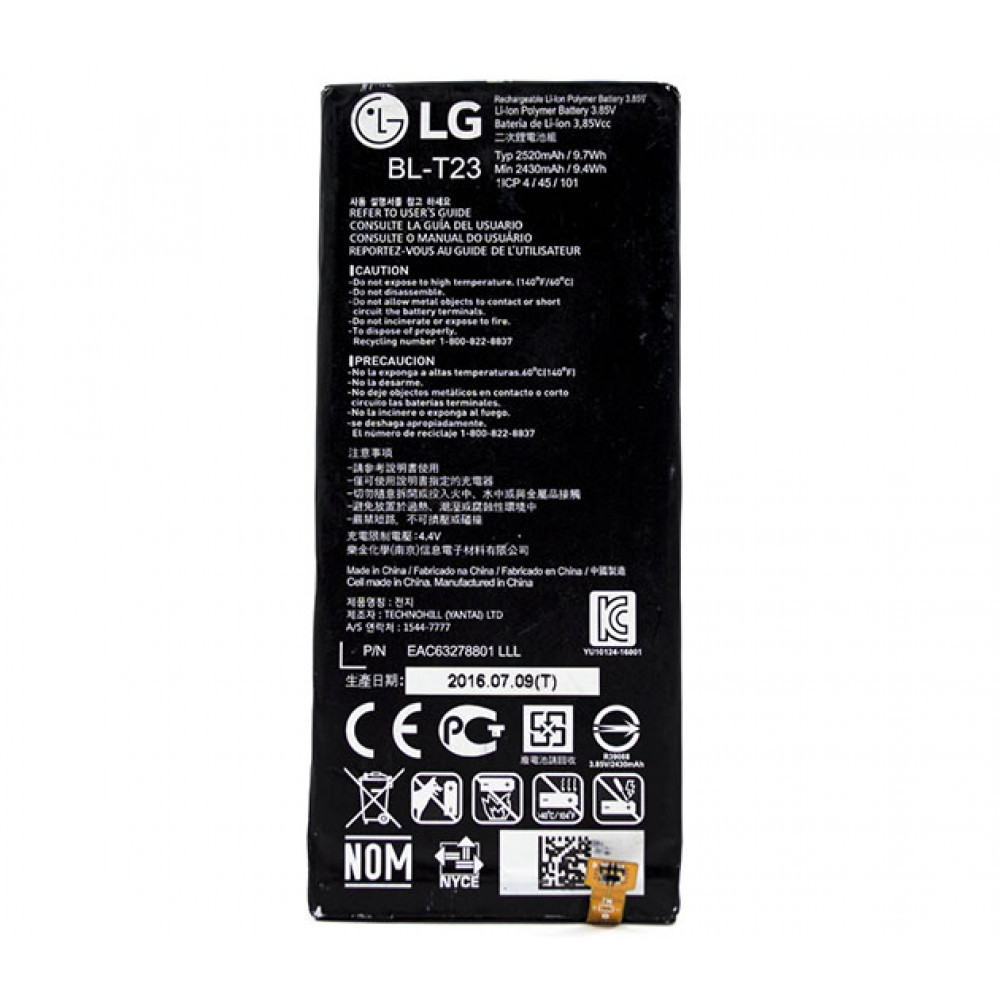 Акумулятор BL-T23 для LG K580DS X Cam (ORIGINAL) 2520mAh, фото 1