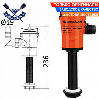 Помпа АЭРАТОР компрессор центробежный 2-в-1 EuroPump 2280 л/ч 12V / 3А прямой Osculati 16.160.03 Италия