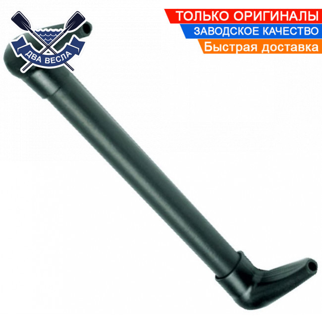 Професійна ручка для фала спортивна рукоятка для фала конусні наконечники Osculati 64.427.01 Італія