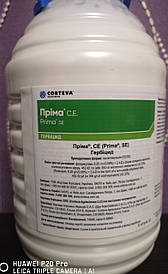 Пріма с. е. 5 л. (вийшов термін до 09.2023)