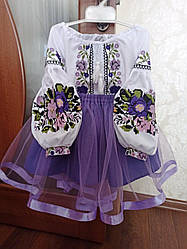 Нарядний костюм для дівчинки "Леоніла"