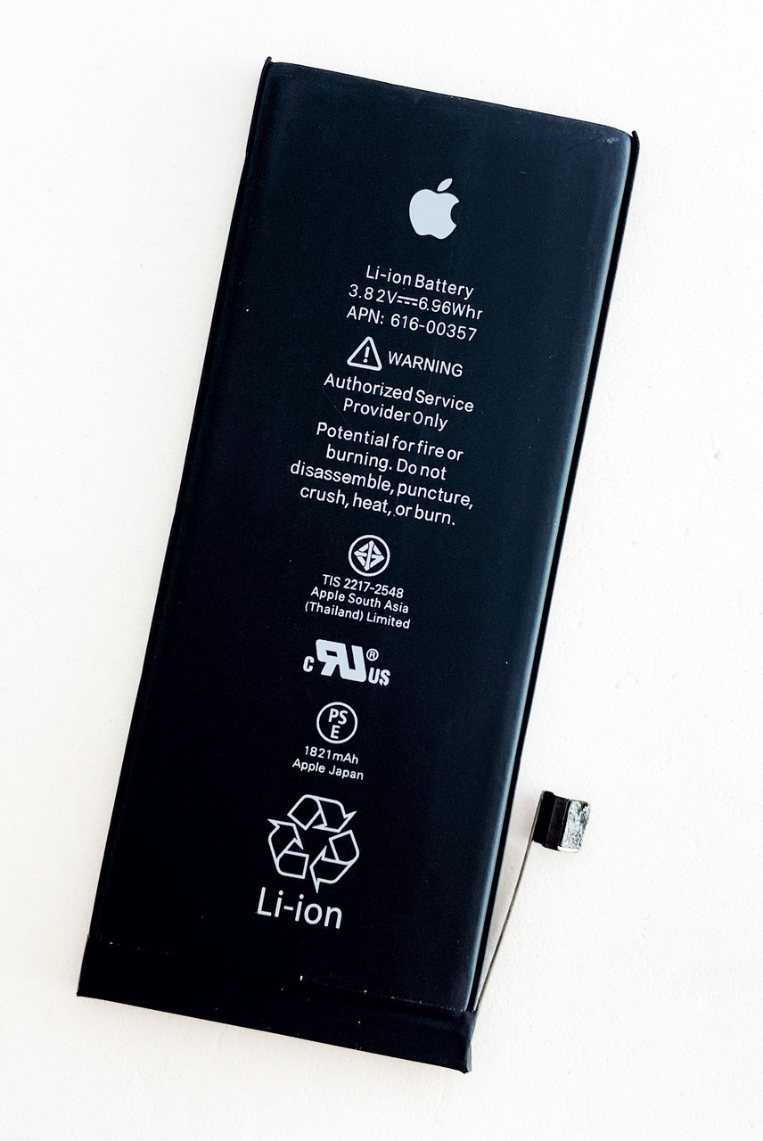 Акумуляторна батарея (АКБ) для iPhone 8, 1821mAh, оригінал