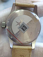 Чоловічі годинники Hamilton H69419933 Khaki Field, фото 7