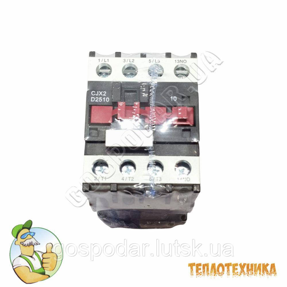 Пускач до електро котла або проточного водонагрівача CNC CJX2-D2510