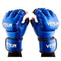 Перчатки Venum MMA, 364 Flex, размер XL (все размеры - S,M,L,XL), синий