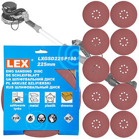 Шліфувальні диски LEX LXGSD225P180 діаметром 225 мм