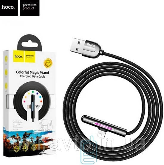 Кабель USB для Iphone " HOCO U65 1,2 м Black