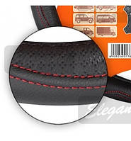 Чехол на руль КОЖА L (39-40см) черный-красная нитка Elegant 105687