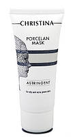 Поросуживающая маска "Порцелан" для жирной и проблемной кожи Christina Porcelan Astrigent Porcelan Mask
