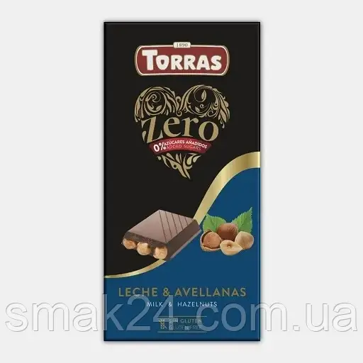 Шоколад молочный БЕЗ САХАРА И ГЛЮТЕНА с фундуком Torras Zero Leche Avellanas Испания 150г - фото 1 - id-p1588134011
