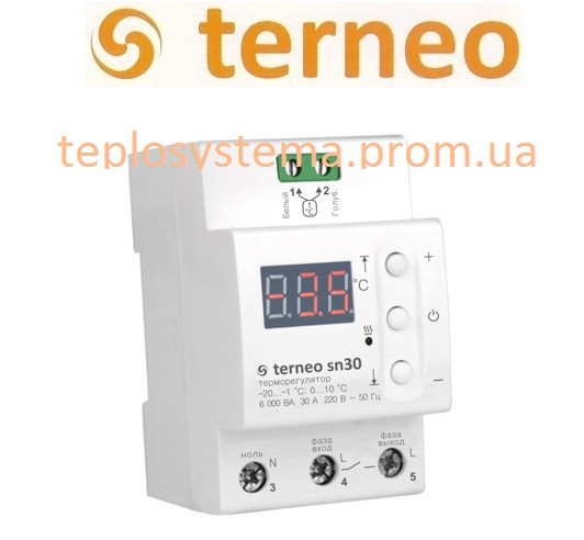 Терморегулятор для керування системою снігопаювання Terneo sn 30 (на DIN-рейку), Україна