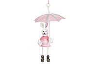 Подвесной металлический декор Зайка под зонтиком 15см