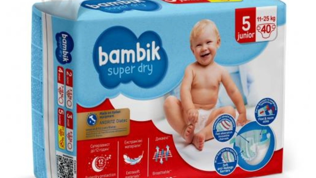 Підгузки Bambik Jumbo Junior 11-25 кг 40 шт.
