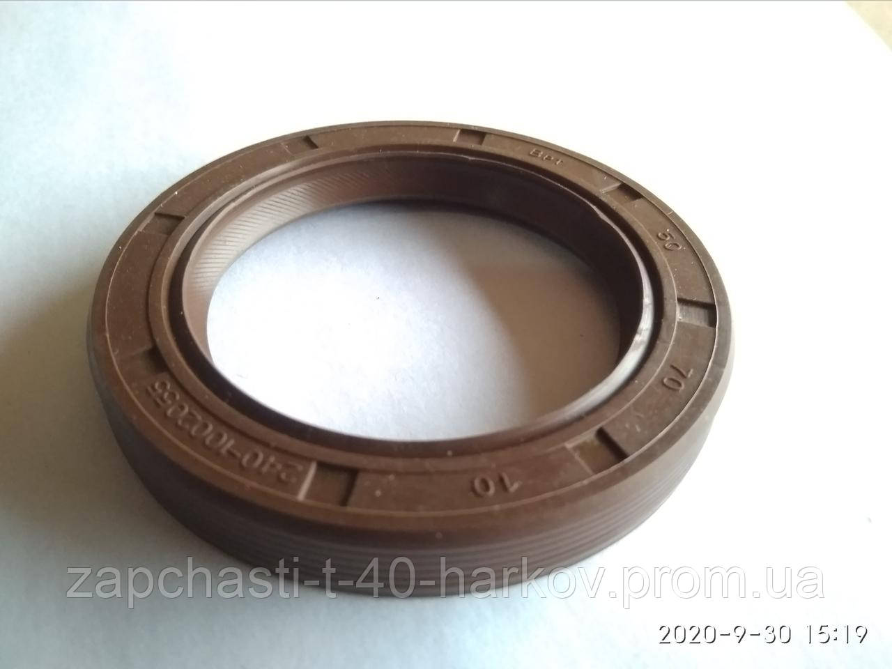Манжета (сальник) колен.вала 50х70-10мм для Т-40, цена 35 грн — Prom.ua ...