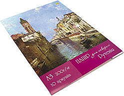 Папка для аквар. А3 (10арк./200) "Рутенія" №ТЕ11980/Тетрада/(12)