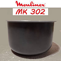 Чаша для мультиварки MOULINEX серии MK302