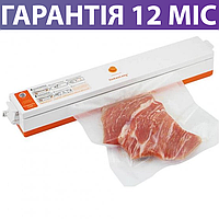 Вакууматор для дома QH-01 100W, вакуумный упаковщик для продуктов, для любых пакетов