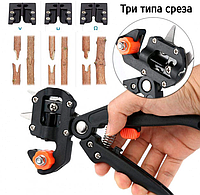 Секатор для прививки PROFESSIONAL GRAFTING TOOL+3 ножа в КОМПЛЕКТЕ ⇒1 год гарантии