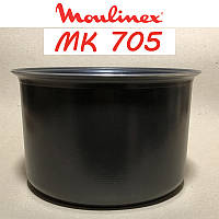 Чаша для мультиварки MOULINEX серии MK705 с антипригарным покрытием