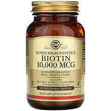 Біотин SOLGAR "Super High Potency Biotin" високоефективний, 10000 мкг (120 капсул)