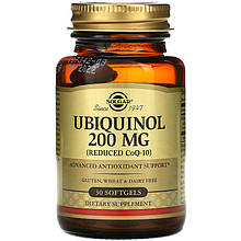 Убіхінол SOLGAR "Ubiquinol (Reduced CoQ10)" 200 мг (30 гелевих капсул)
