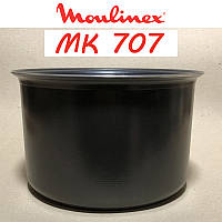 Чаша для мультиварки MOULINEX серии MK707 с антипригарным покрытием