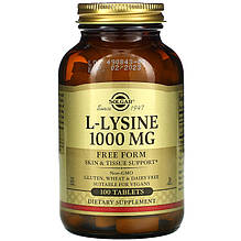 L-Лизин SOLGAR "L-Lysine" 1000 мг, незамінна амінокислота (100 таблеток)