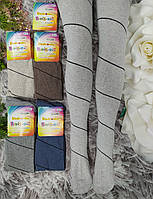 Колготки дитячі розмір 150-152 бавовна для дівчинки Biedronka 9031