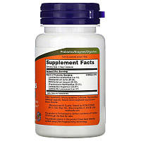 4x6 Acidophilus Now Foods 60 капсул, фото 3