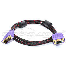Кабель DVI (24+5) to VGA, 2 ферити, в обплетенні, 1.5 м