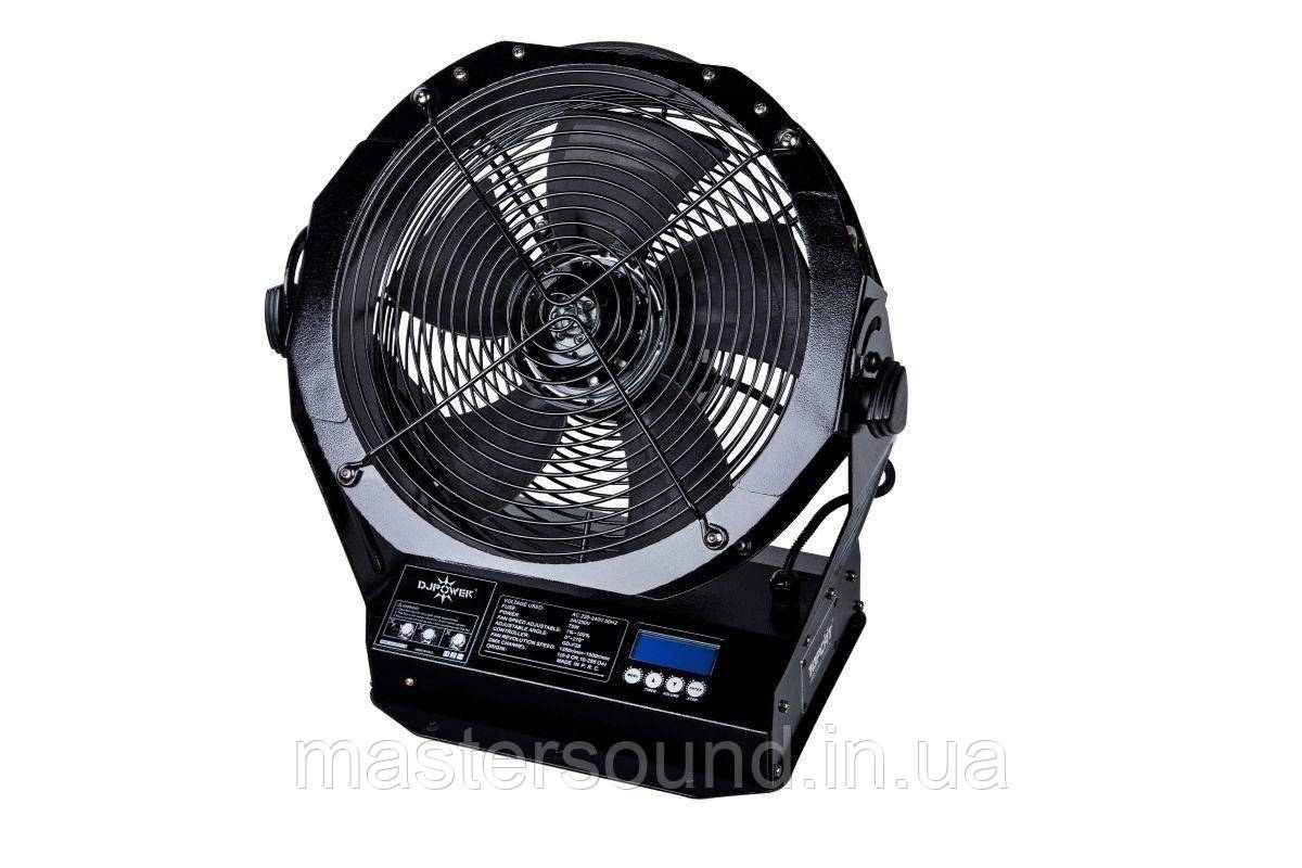 Сценічний вентилятор Djpower H-9