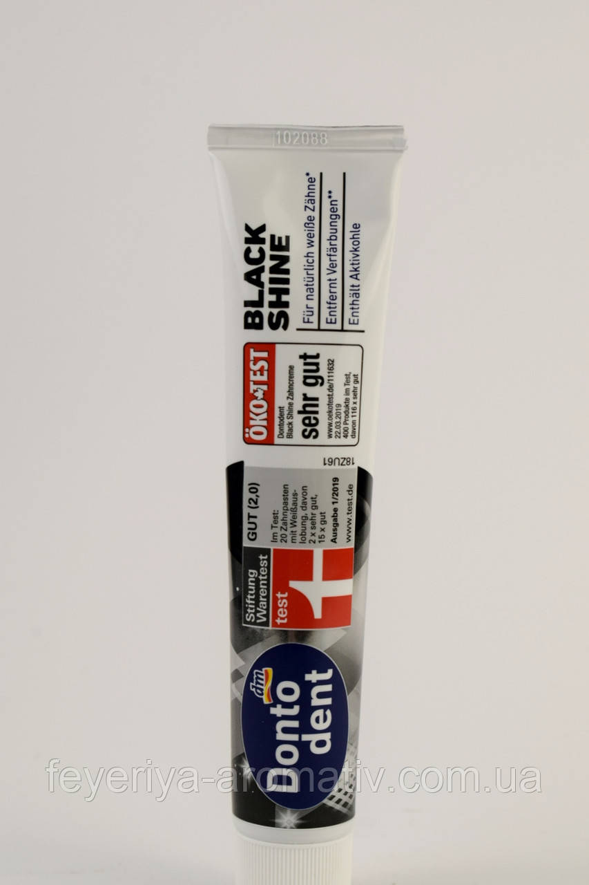 Зубная паста отбеливающая DontoDent Black Shine 75мл (Германия) - фото 2 - id-p1587383172