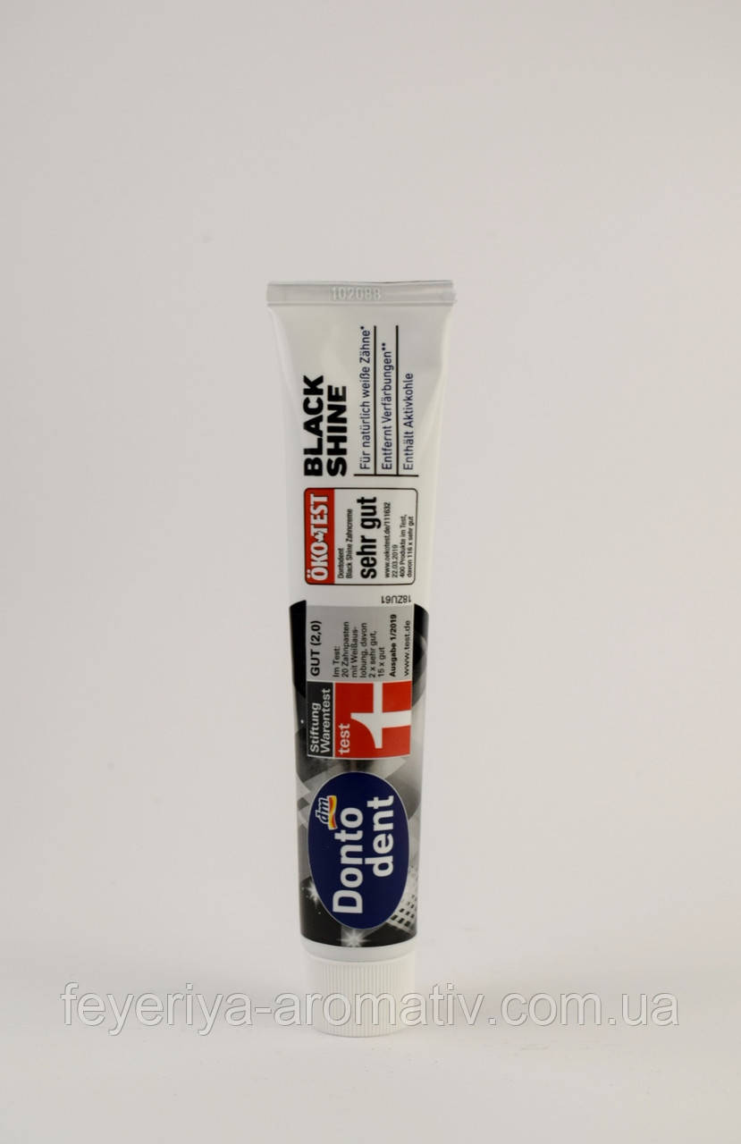 Зубная паста отбеливающая DontoDent Black Shine 75мл (Германия) - фото 1 - id-p1587383172